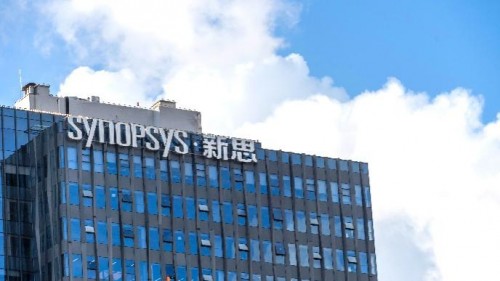 Synopsys2016年度西安站技術研討會召開